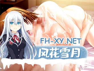 [拔作ADV汉化]奸熟姐妹～两位妈妈的乳房挤奶 AI汉化版+全CG存档[新汉化][440M]-14.jpg