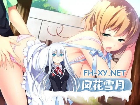 [ADV/AI汉化] 心动抽插！～天使与恶魔的榨精大战～ ヌキどきッ！～天使と悪魔の搾精バトル～ [700M]-6.jpg