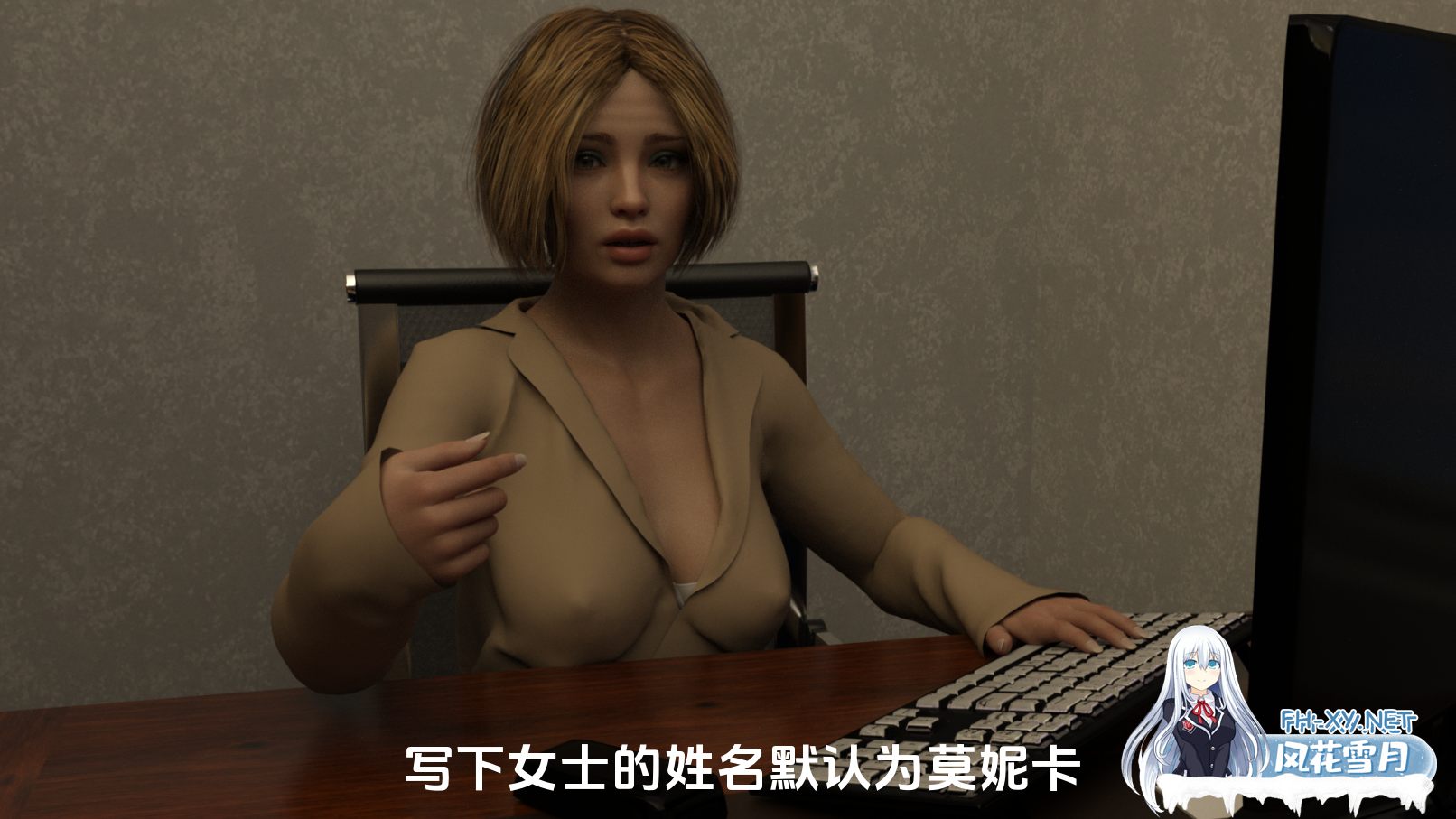 [欧美SLG汉化/动态] 女朋友的女儿 MNDLvrb V0.3 汉化版 [PC+安卓][1.8G百度]-6.png