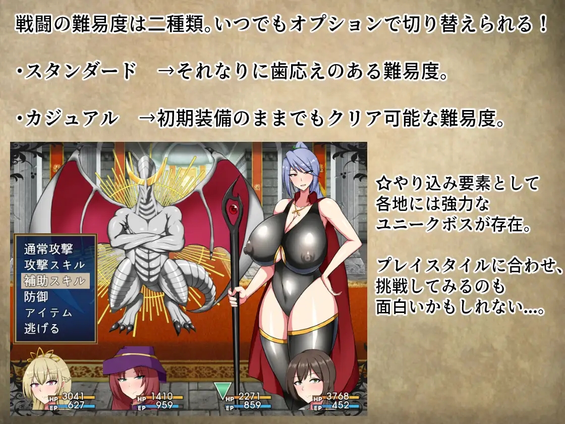 [精品RPG汉化]丢人公主尤斯蒂的废村开荒记 挂载AI汉化版+存档[新汉化][1.6G]-5.jpg