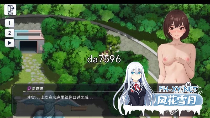 [亚洲风SLG/动态/无修/PC]职场幻想  v1.2.15 官方中文步兵版 [1+1.3G][百度盘]-14.jpg