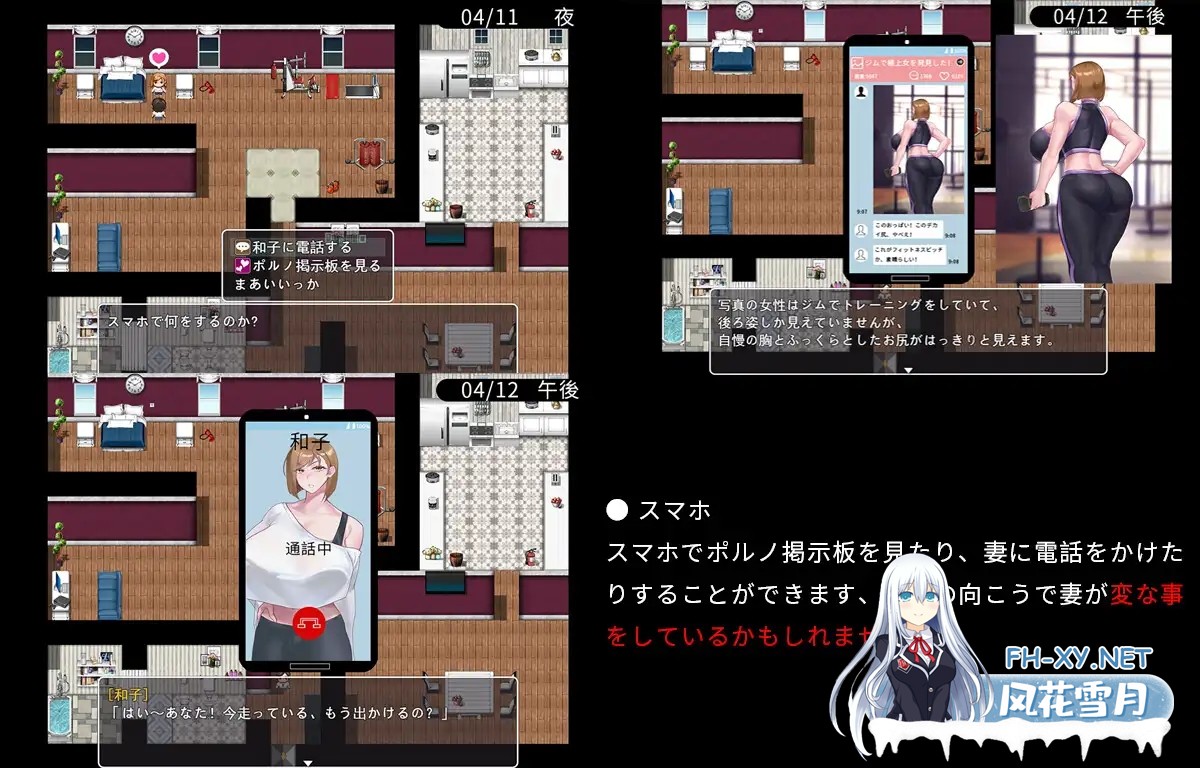 [RPG/DL官中/NTR/人妻/黑人][RJ407310/BUBISHI社团]QOS♠Wife2~被黑色巨根击坠子宫而堕落的强气人妻~/QOS♠Wife2~子宮が黒い巨根に征服され堕落した強気な人...-6.jpg