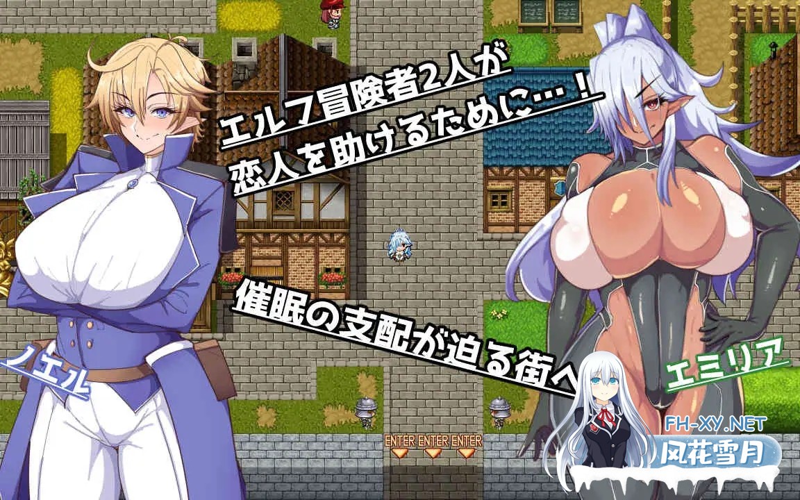 [RPG/AI汉化/巨乳] 催堕的精灵 催堕のエルフ Ver2.0 [500M]-3.jpg