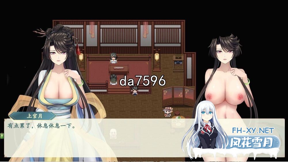 [国产RPG/双端/无修] 绯月仙行录 绯色修仙录 v0.56A PC+安卓 官方中文步兵作弊版 [1.5G/夸克]-10.jpg