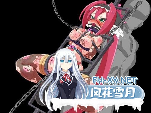 [爆款精品RPG/汉化]紋章騎士-诺德：隶装骑士篇 AI汉化版[新汉化/战斗H][1.2G]-7.jpg