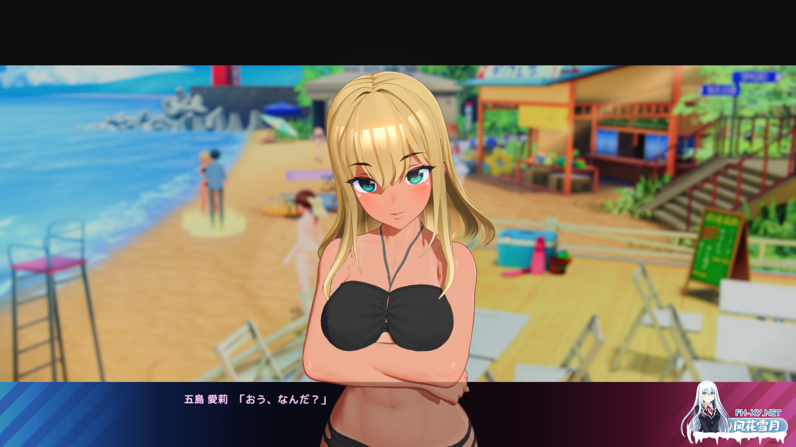 [I社新作/精翻汉化/步兵]i社新作《夏日狂欢》V1.05 小花精翻汉化版！集成插件/步兵解码/带角色卡[36G/新作/全CV/夸克]-7.png