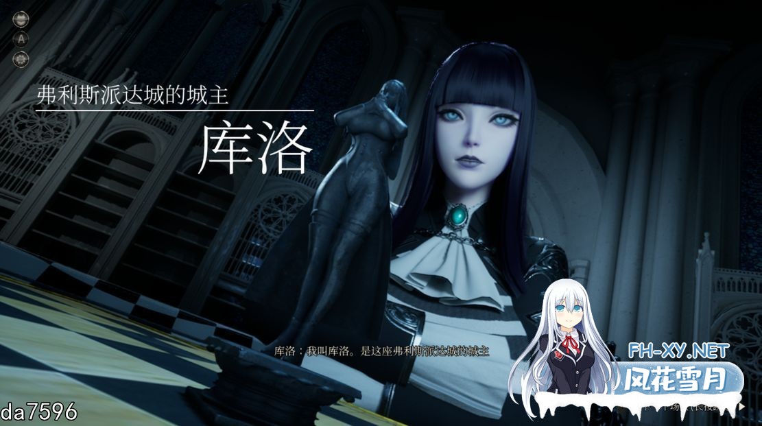 [3D/动态/无修] 魔女的侵袭:库洛的房间 Under The Witch:Kuro's Room Ver0.2 官中步兵版 [2.08G/夸克]-7.jpg