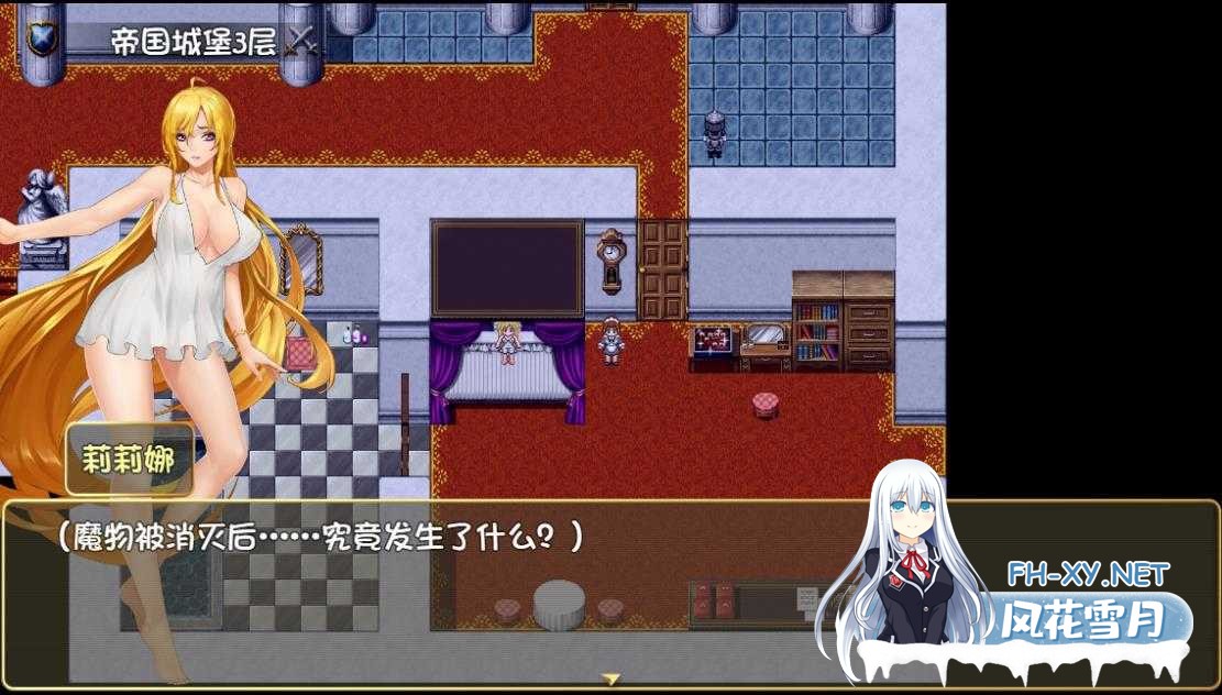 [RPG/中文] 诅咒铠甲2：灵魔女传奇 V6.00官方中文无修版 [3G/夸克]-6.jpeg