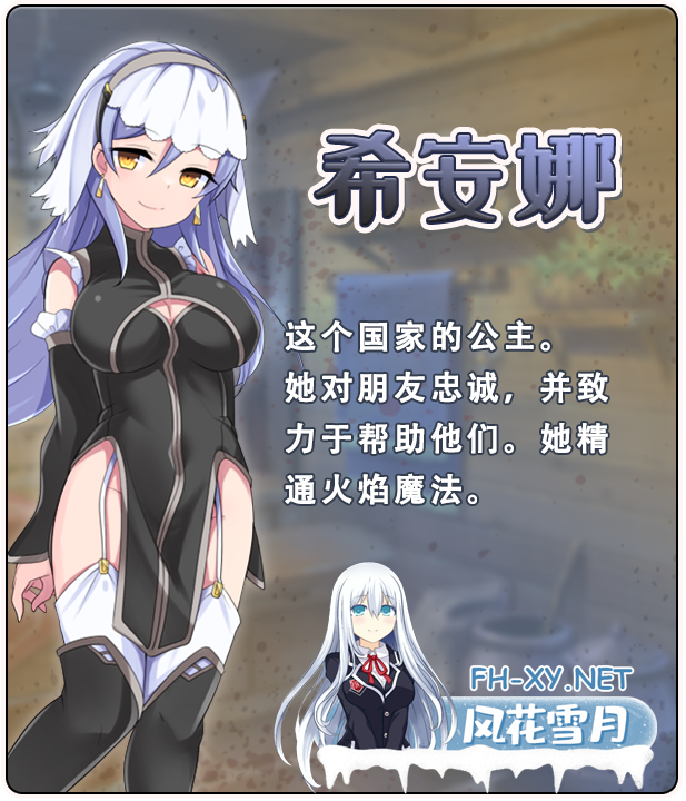 [RPG/PC/官中] 贫民窟导游 v1.0  Steam官中步兵版 [600M]-8.jpg