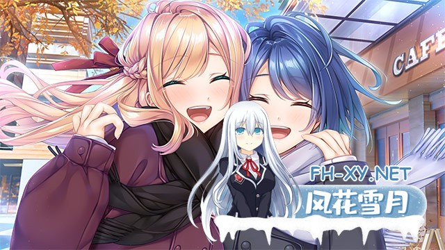 [拔作ADV/巨乳/AI汉化/巨乳/乳交]紬の花嫁[Ver1.0+全CG][PC/4.60G]-2.jpg