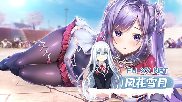 [拔作ADV/巨乳/AI汉化/巨乳/乳交]紬の花嫁[Ver1.0+全CG][PC/4.60G]-3.jpg