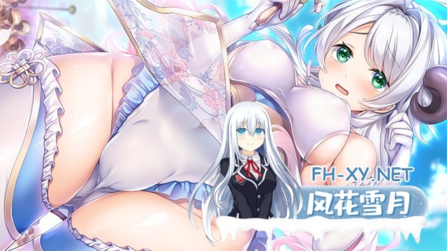 [拔作ADV/巨乳/AI汉化/巨乳/乳交]紬の花嫁[Ver1.0+全CG][PC/4.60G]-4.jpg