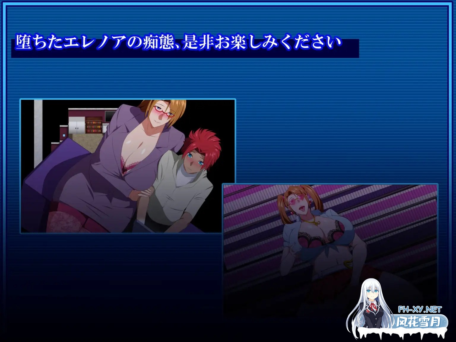 [RPGPC/AI汉化] 战甲机索尔甘特Plus Ver2.01 戦甲機ソルガンテPlus Ver2.01 含本体1.10版 [/1.94G百度直连]-5.jpg