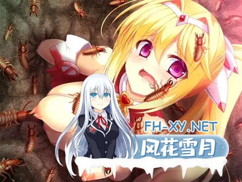 [拔作ADV/恶堕/AI汉化/魔法少女/中出/异种X][VJ011053/ZION]魔法少女小春～异种奸受孕・永久循环！/魔法少女ミハル ～異種姦受胎・永久ループ～[Ver1.0...-7.jpg