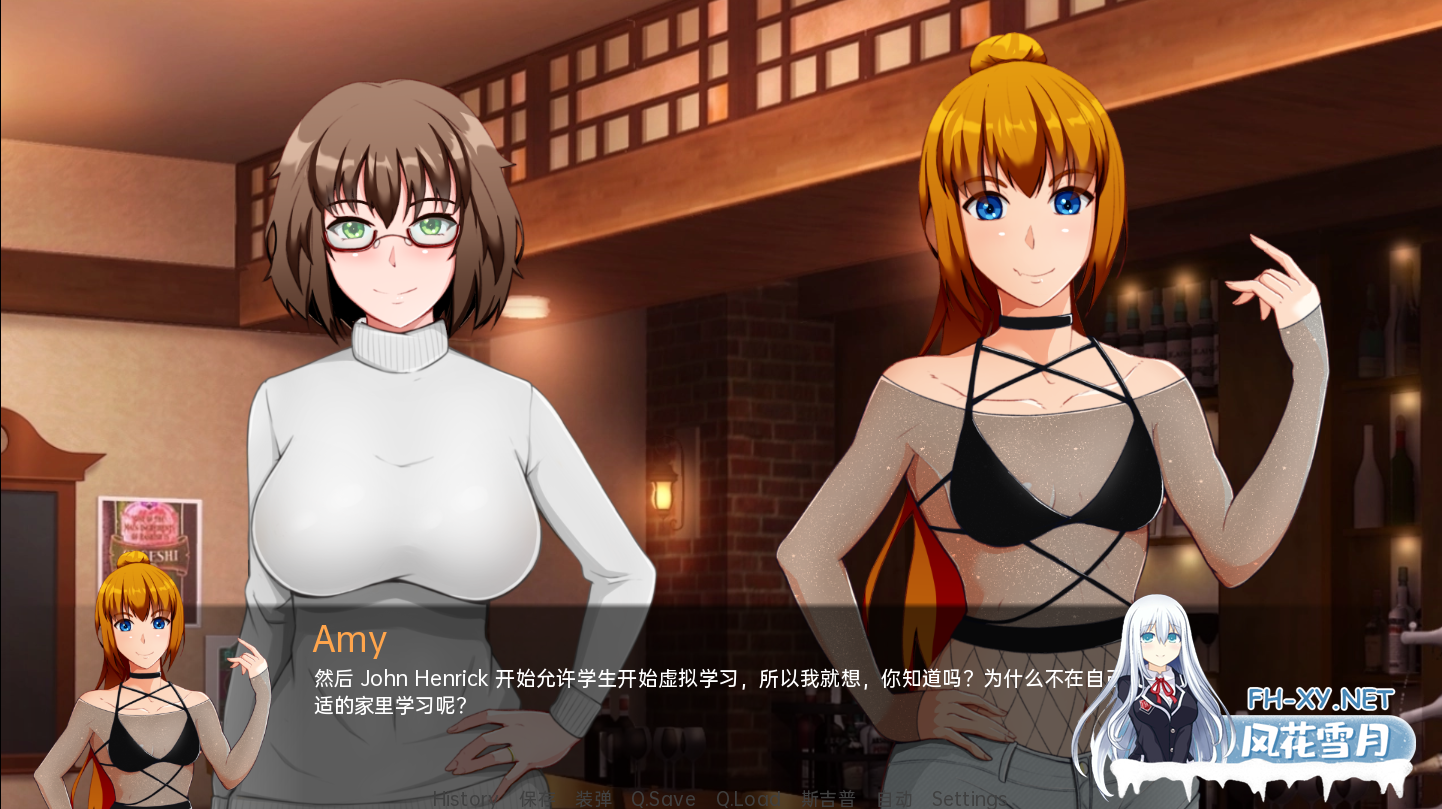 [SLG/汉化] 翻页 翻开新的一页 Turning the Page v0.29.0 PC+安卓汉化版 [多空/2.5G/微云直连]-5.png