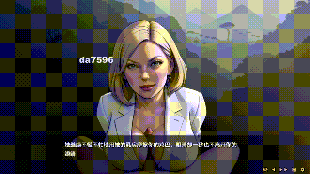 [欧美SLG/同人/动态] 命运之墓 Tomb of Destiny Ch. 1 + Ch. 2 v0.3 PC+安卓 汉化版 [1G]-4.gif