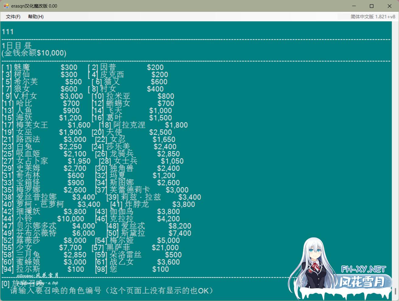 0G)GQA9Y@7OP`[08E)2RR3D.png