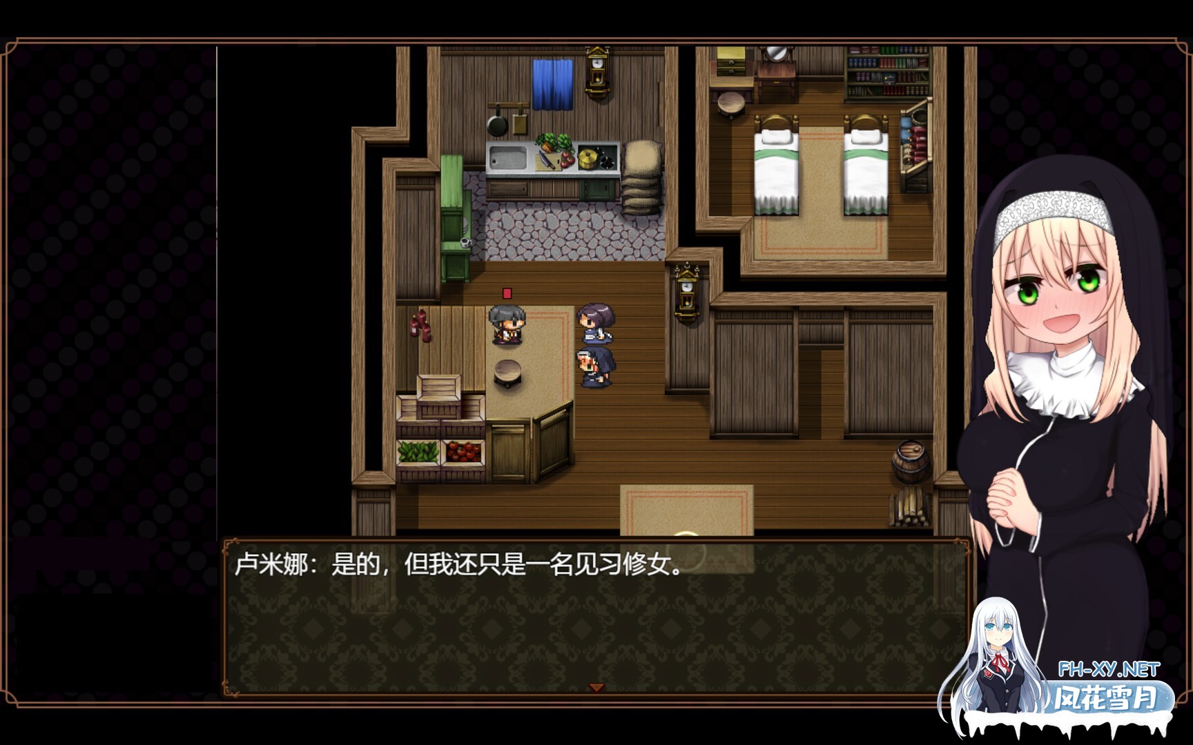 [RPG/STEAM官中/萝莉/巨乳/修女][RJ01146193/スタジオ名瀬社团]卢米娜修女和催眠教团/修女露米娜与催眠教团/シスタールミナと催○教団[Ver1.0][PC/400M]-8.jpg