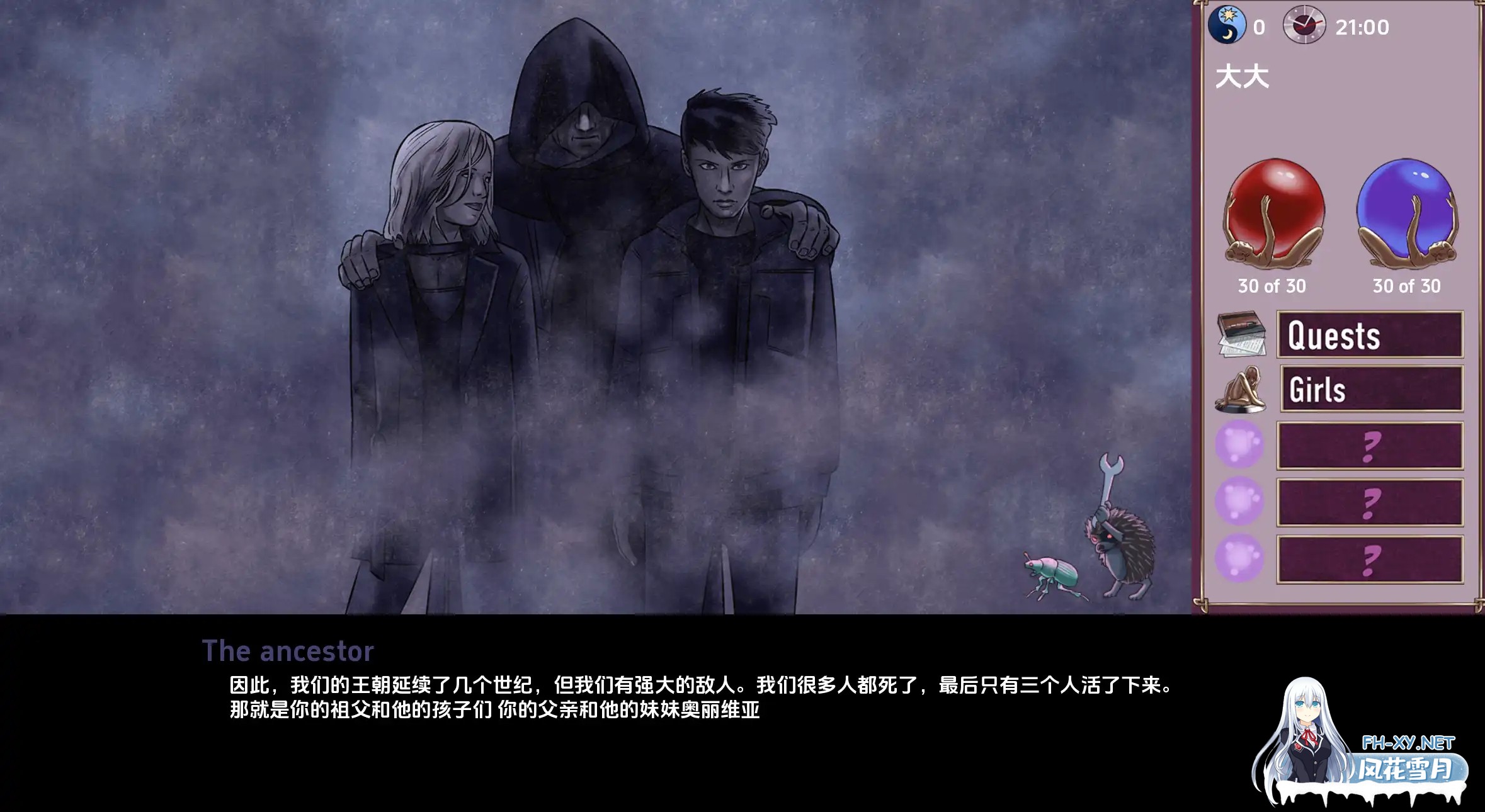 [PC+安卓SLG] [欧美SLG/汉化/沙盒]欲望与权力0.66汉化版[PC+安卓/3.72G/百度]-1.png