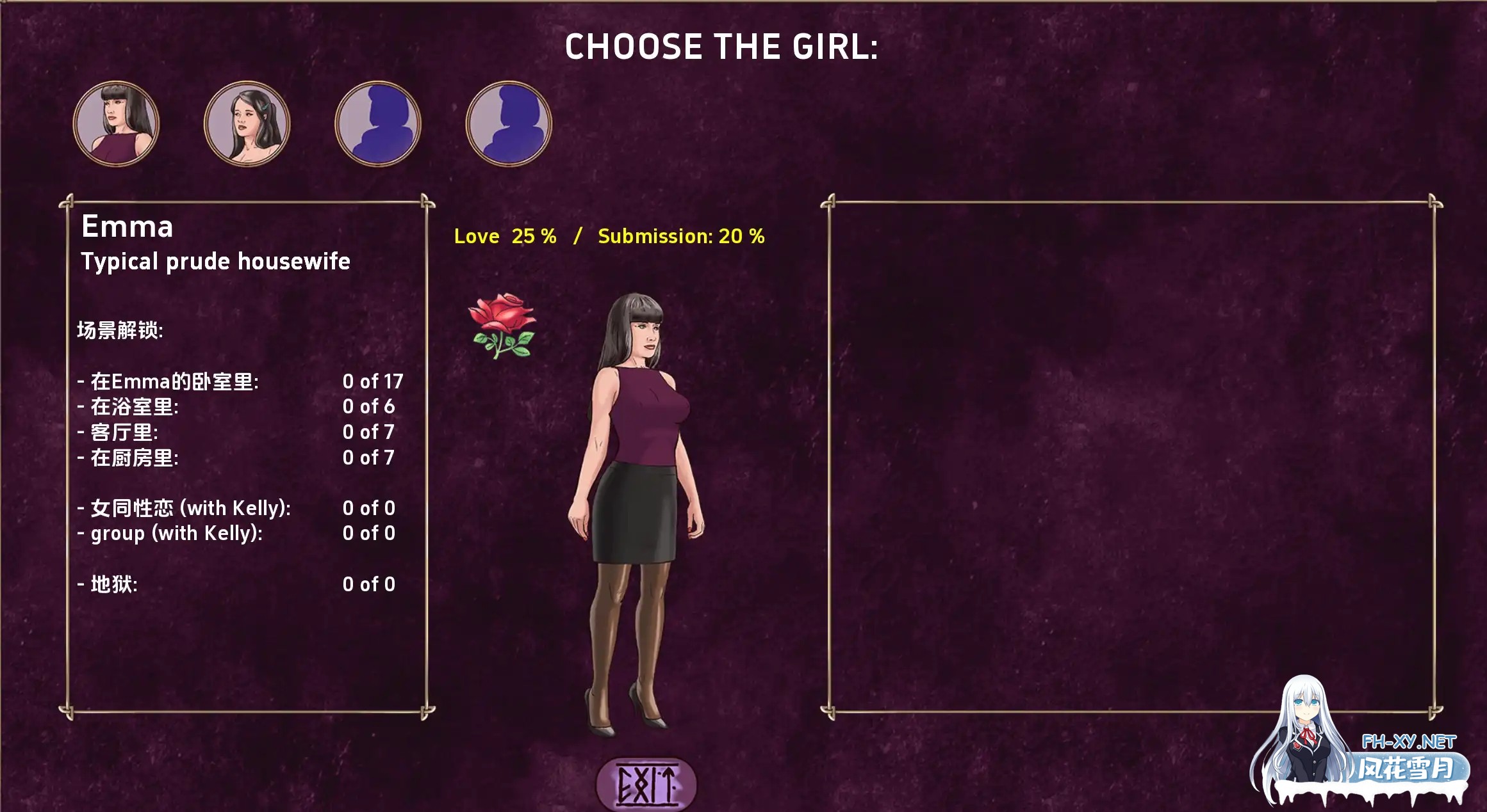 [PC+安卓SLG] [欧美SLG/汉化/沙盒]欲望与权力0.66汉化版[PC+安卓/3.72G/百度]-2.png