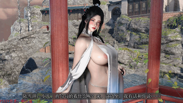 [3D动画] [桐山ハルカ] 10月新作:陆雪琪NTR-下篇 [4K/24.2G]-4.gif