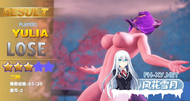 [FTG格斗/3D作品/爆衣3C] 格斗天使SE（Fight AngelSE）特别终极版-V1.01-(STEAM官中+社保步兵DLC+全DLC)-中文语音 [4.10GB/百度]-8.jpg
