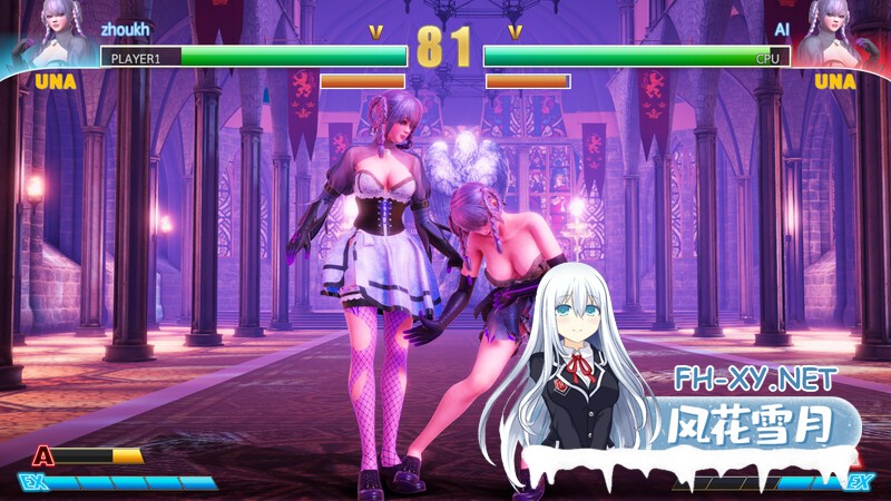 [FTG格斗/3D作品/爆衣3C] 格斗天使SE（Fight AngelSE）特别终极版-V1.01-(STEAM官中+社保步兵DLC+全DLC)-中文语音 [4.10GB/百度]-10.jpg