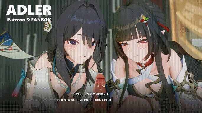 [MMD/纯啪]ADLER10月星穹铁道 灵砂篇 有CV中配[412m/1080p/飞猫百度]-3.gif