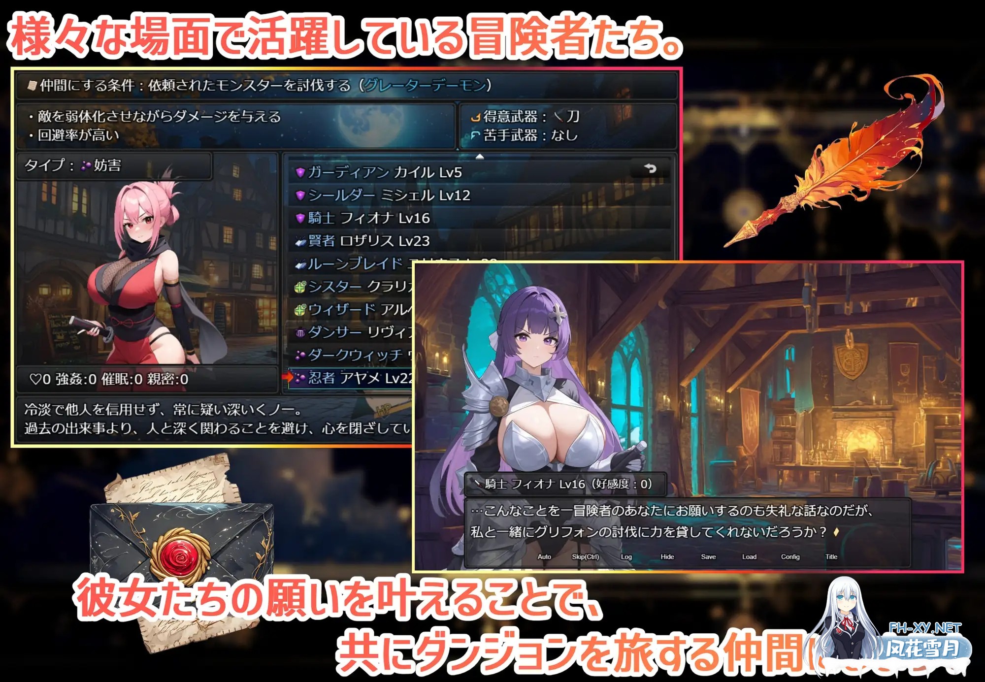 [SLG/战斗H/AI作画/机翻+AI文本/巨乳/中出][RJ01254818/スタジオVR社团]鲁纳海姆 魔道士的地牢与不眠之都/ダンジョンディザイア 眠らない街ルーンヘイ...-4.jpg