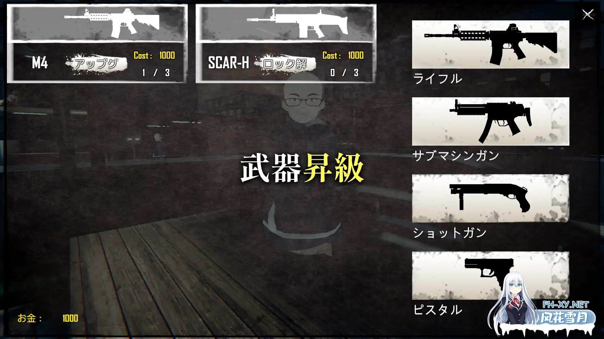 [FPS/强X/异种X/3D/全动态/DL官中][RJ01005070/TPJMStudio社团]病毒危机Z/ViruZ[Ver1.04][PC/4G]-4.jpg