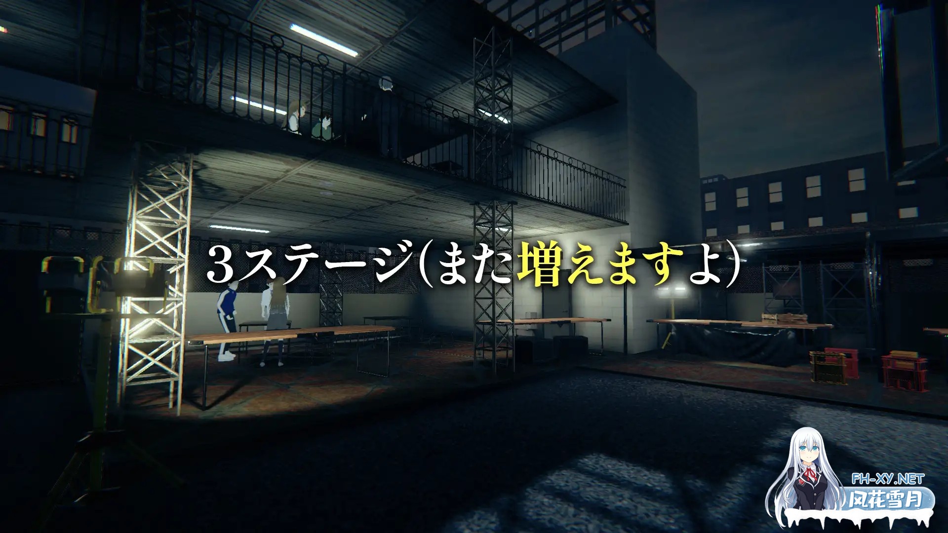 [FPS/强X/异种X/3D/全动态/DL官中][RJ01005070/TPJMStudio社团]病毒危机Z/ViruZ[Ver1.04][PC/4G]-3.jpg