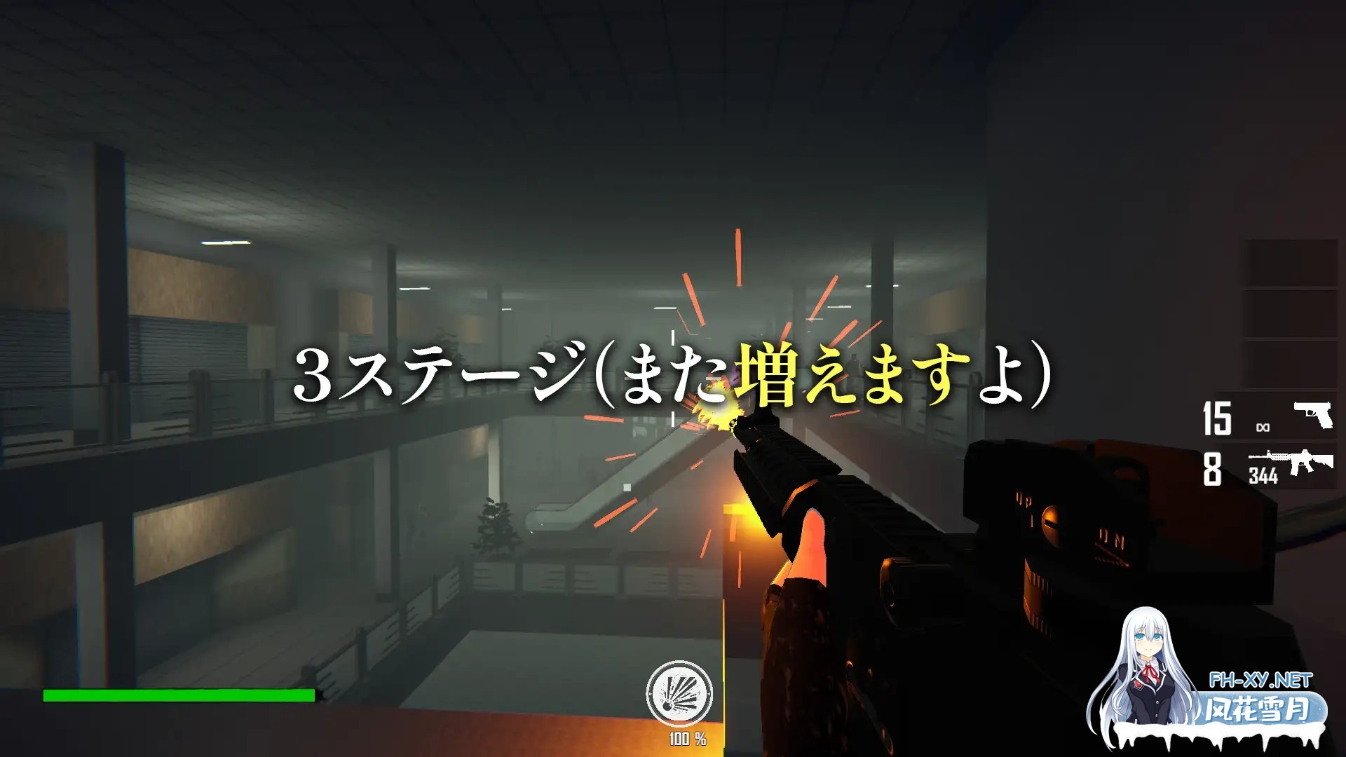[FPS/强X/异种X/3D/全动态/DL官中][RJ01005070/TPJMStudio社团]病毒危机Z/ViruZ[Ver1.04][PC/4G]-2.jpg