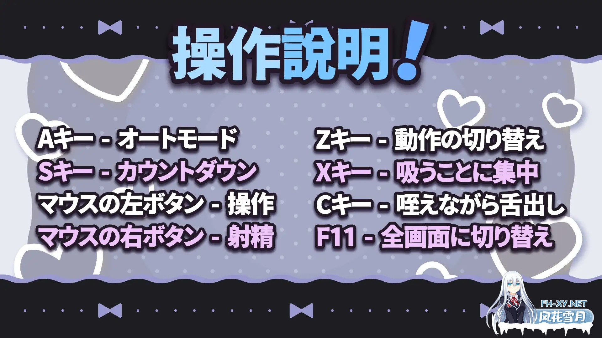 [互动SLG/DL官中/魅魔/巨乳/全动态/正太][RJ01272019/A86GJ3社团]被巨乳魅魔姐姐用激烈口交吃掉了！/激しいフェラで巨乳サキュバスお姉さんに食べら...-5.jpg