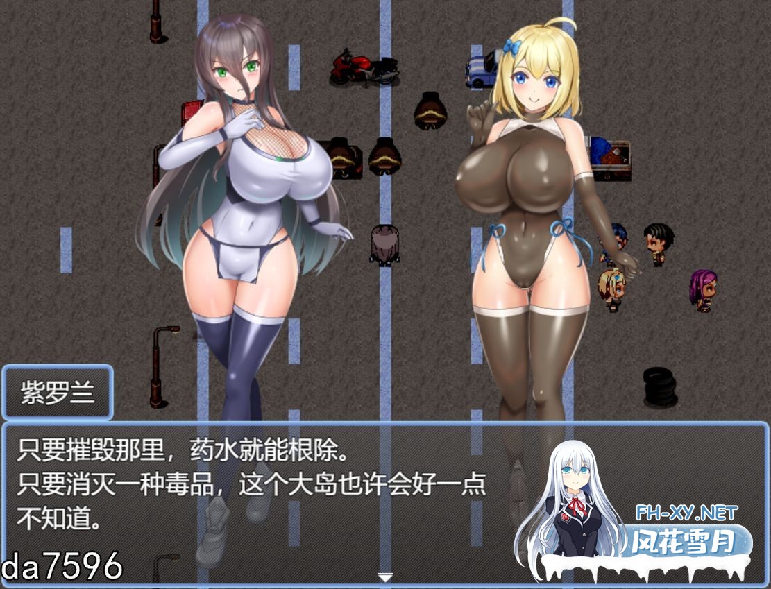 [日式RPG恶堕/新作] 恶稼业对战忍姬 悪稼業対戦忍姫 V1.0 机翻版 [1.1G百度]-8.jpg