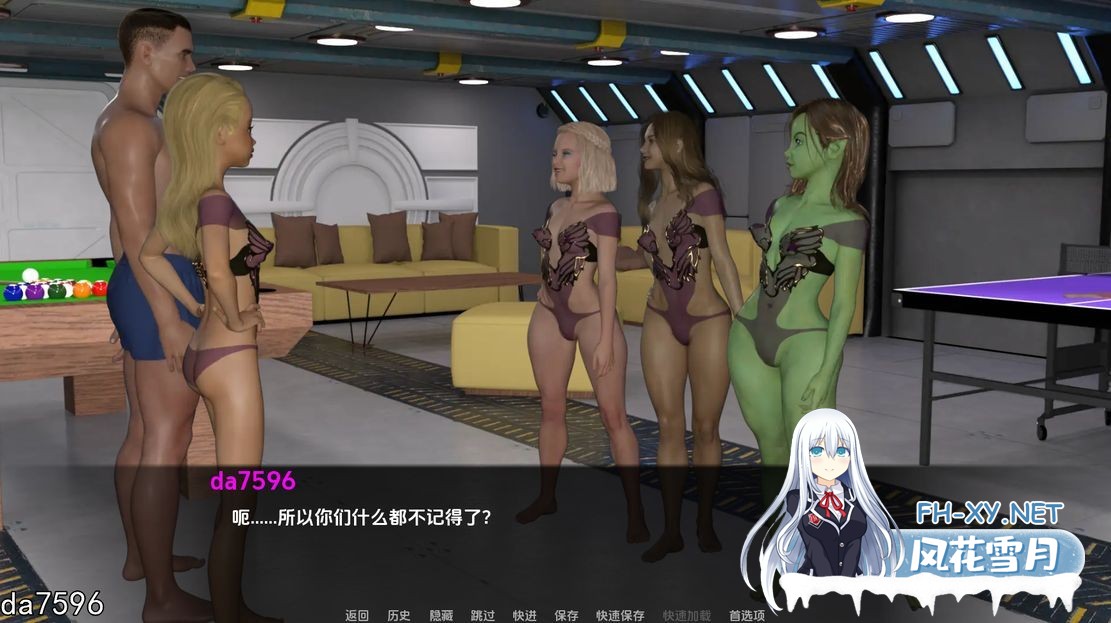 [欧美SLG动态/更新] 漫漫长路 The Long Way V0.09.0 PC+安卓 汉化版 [1.10G百度]-9.jpg