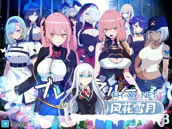 [RPG/STEAM官中/百合/援交][RJ01099206/ヤン豚社团]突破/碧藍之七肉壺/ブレイクスルー-碧き七つの肉壺-[Ver1.0+存档][PC/1.4G]-1.jpg