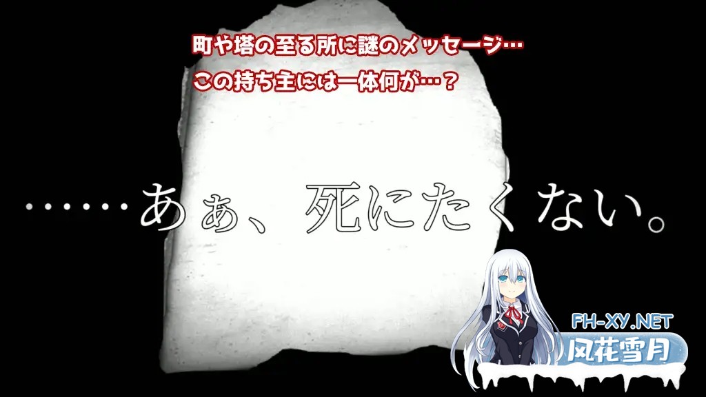 [RPG/机翻+AI文本/女仆/战斗H/巨乳][RJ424185/ぢゅぱり屋本舗別館社团]黑发蕾姆的任务/コスプレイヤーズクエスト[Ver1.17+存档][PC/1.70G]-9.jpg