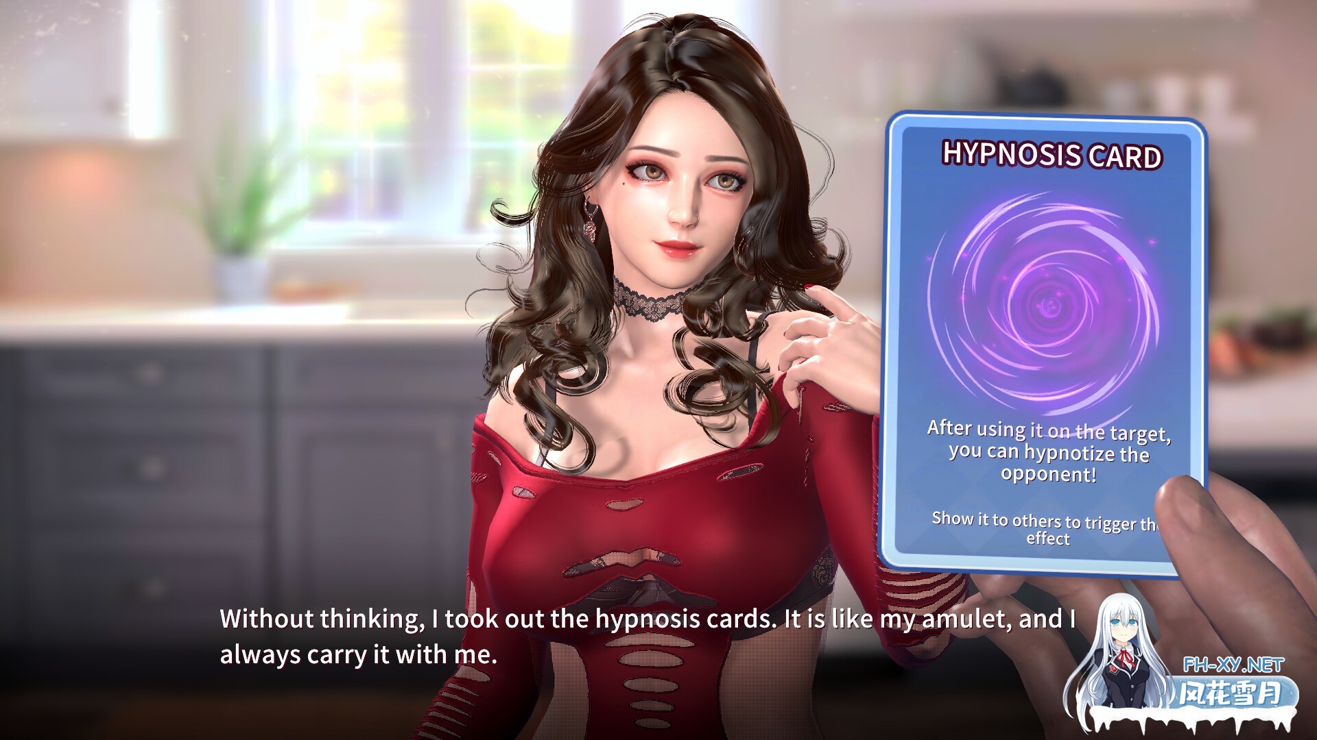 [SLG/STEAM官中/3D/全动态/卡牌/更新]催眠卡牌2 幸福生活/Hypnosis Card 2 Happy Life[Ver1.10][PC/1.10G]-17.jpg