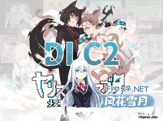 [更新/RPG/新DLC/安卓+pc] 一次性母猪 只有我知道的神秘规则!打败女训练师理所当然要做爱 v2.16 + DLC1&2 官中版 [4.5G]-14.jpg