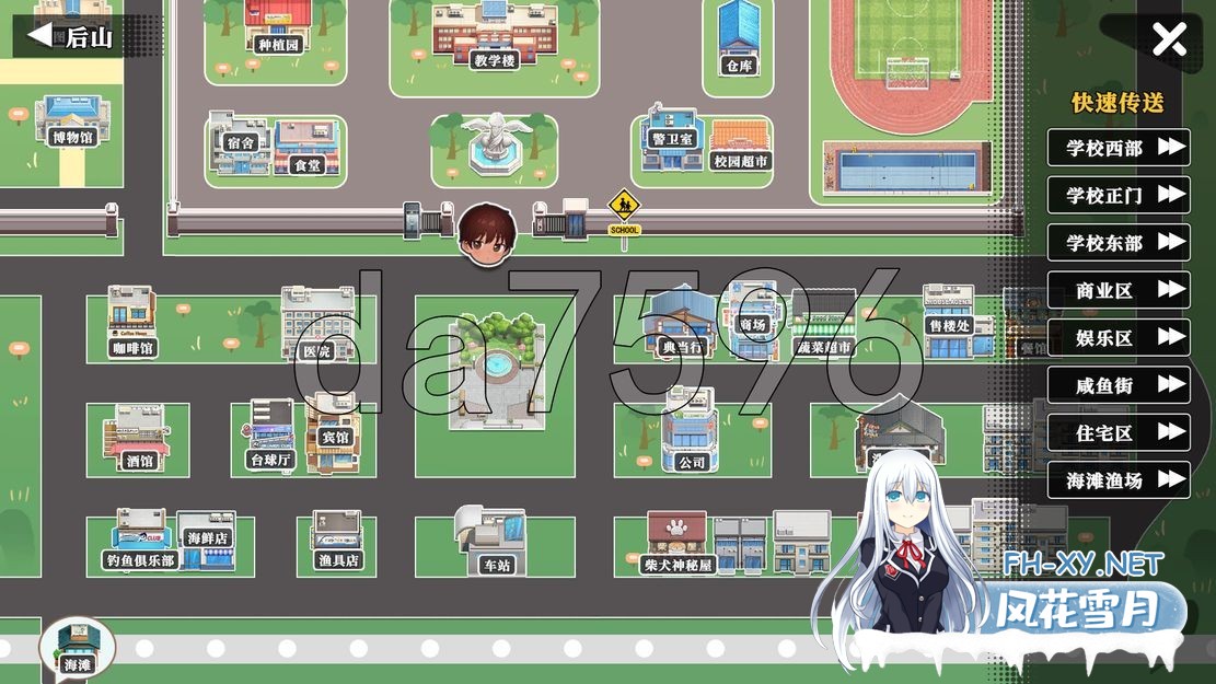 [PC-SLG] [亚洲风SLG/动态/先行体验] 校园幻想 College Fantasy DEMO 官方中文版 [1.10G/百度]-6.jpg