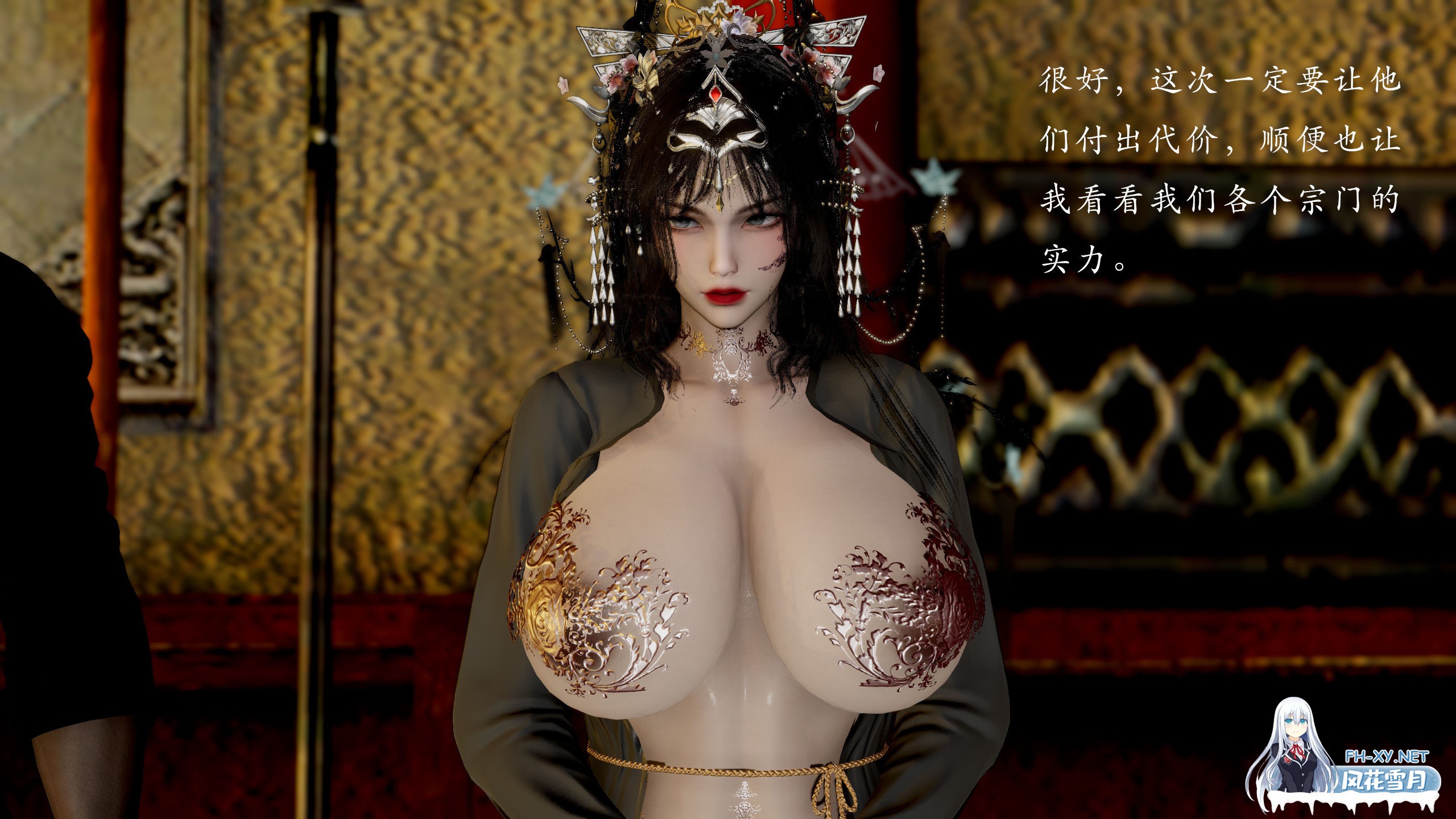 [Jayep] 武林10 碎魂大法 上 2K高清 tag爆乳肥臀母乳喷射调教武侠剧情[155P/257M]-1.jpg