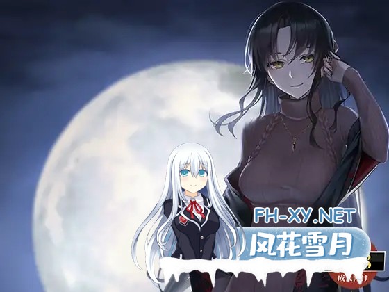 [大型RPG/汉化/巨乳/纯爱/像素][RJ350297/Luwen Workshop社团]命运：尘埃帝国和天作之合/Fate/Empire of Dirt -Made in Heaven-[完结版][PC/4.80G]-2.jpg