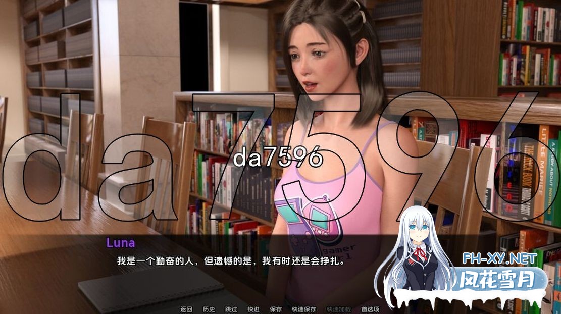 [欧美SLG/动态/更新] 裸体学校 裸体主义者学校 Nudist School V0.18 PC+安卓 汉化版 [3.50G/百度]-11.jpg