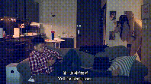 宅男晕船外送茶 恋上地雷系外送女 [1V/1G]-2.gif