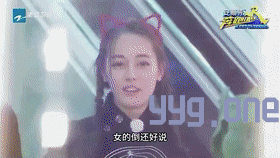 特殊魔改综艺大合集！热巴杨颖超多明星换脸魔改！步兵大合集[8V][18.5G]-3.gif