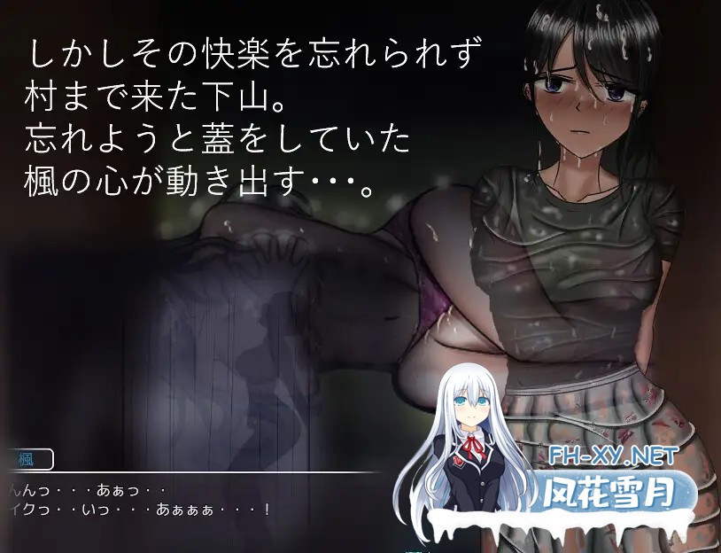 [RPG/AI汉化/NTR/人妻/巨乳][RJ01161373/空上社团]危险的变化 past story/危ぶまれる変化 past story[Ver1.0][PC/1.5G]-4.jpg