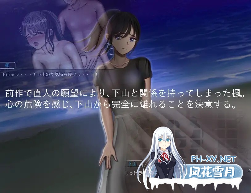 [RPG/AI汉化/NTR/人妻/巨乳][RJ01161373/空上社团]危险的变化 past story/危ぶまれる変化 past story[Ver1.0][PC/1.5G]-3.jpg