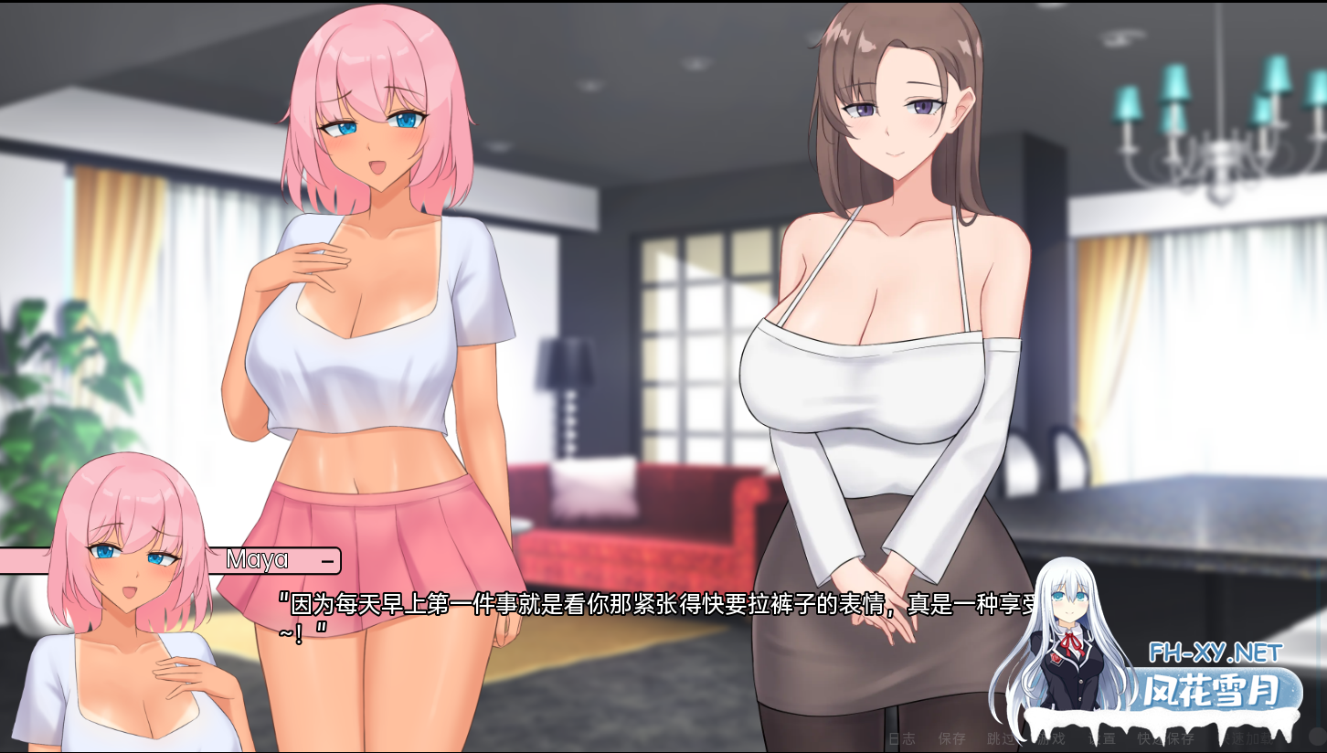 [亚洲风SLG/动态/更新/PC+安卓] 宿醉之歌 Hangoverse S1 v0.0.4 汉化版 [度盘/UC/1.60G]-10.png