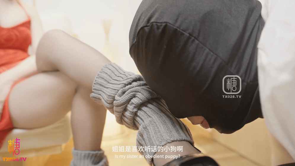 桥本香菜~调教公狗 偷盗的代价 被抓到后到惩罚 香菜强势调教小贱狗[1V+1P/935M]-4.gif