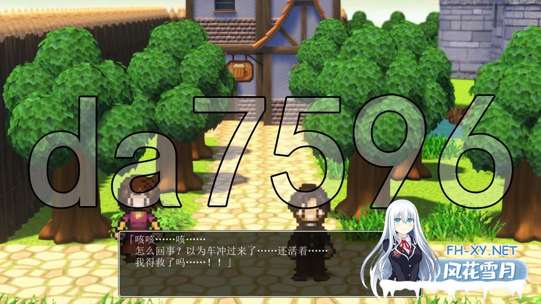 [日式RPG/3D/新作] 発売されたばかりの大作RPGに迷いこんでしまった件～NPC!～ AI汉化版 [1.10G/百度]-5.jpg